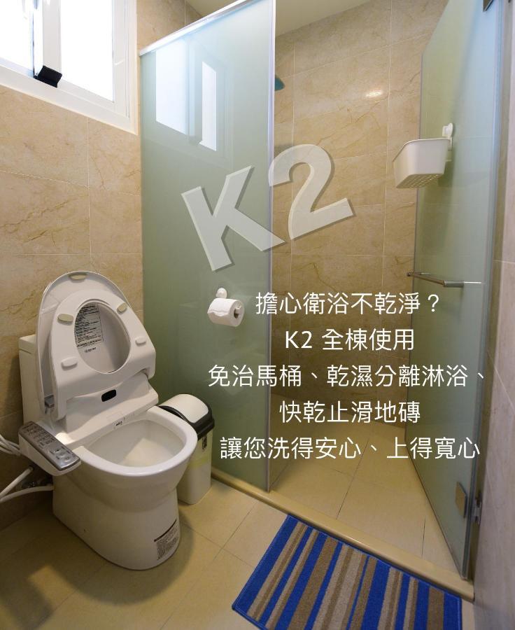 K2 Hostel Taitung Экстерьер фото