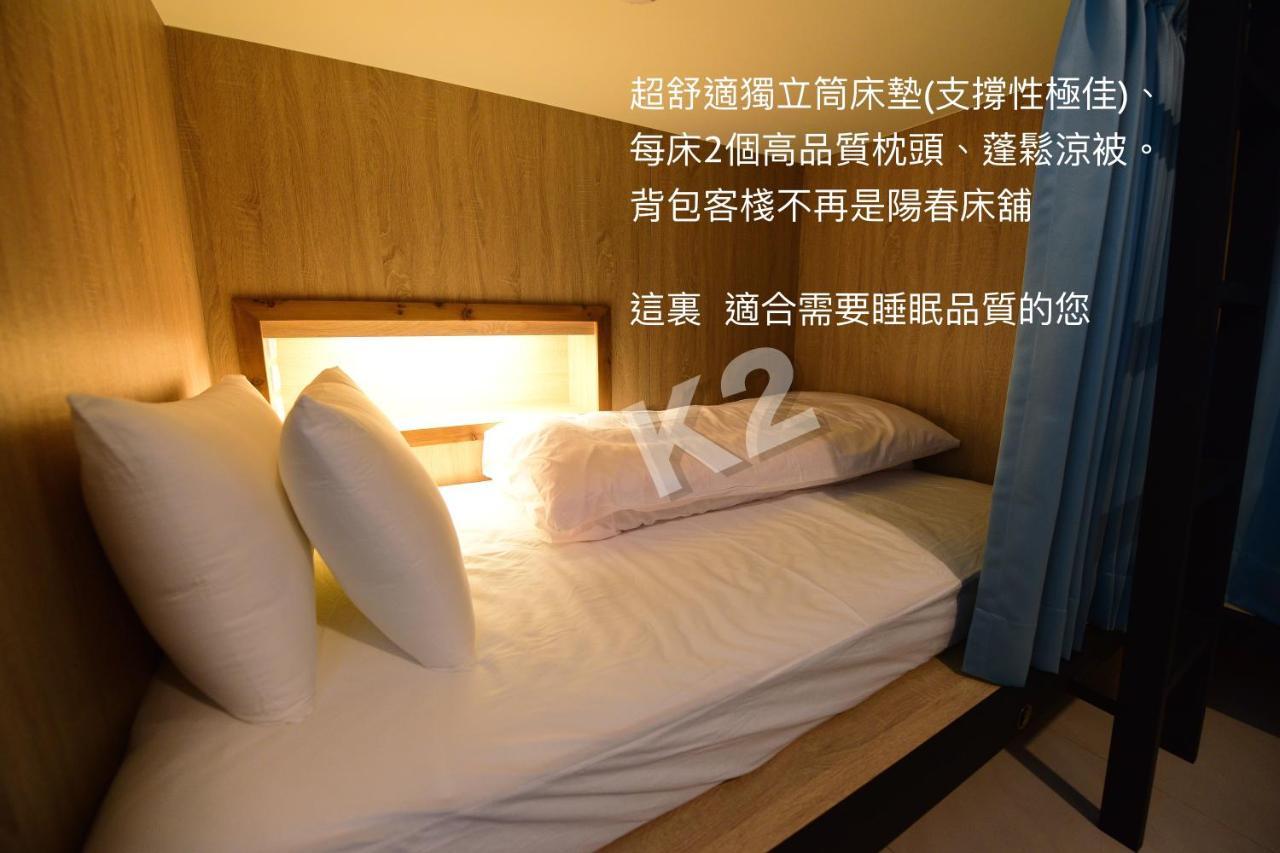 K2 Hostel Taitung Экстерьер фото